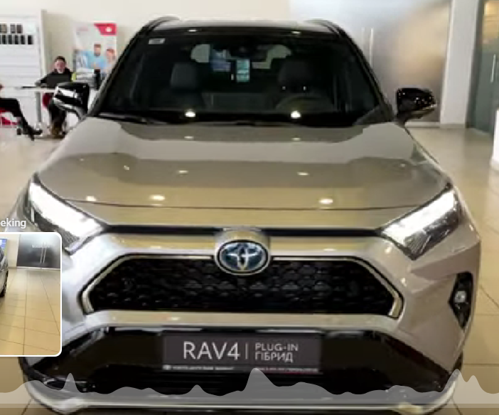 2025 Toyota RAV4